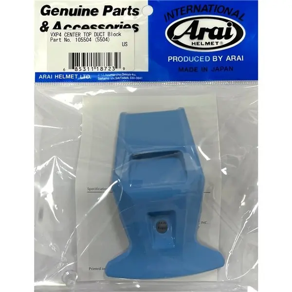 Arai Duct Center Top Vxp4 Block (10-5504) 1